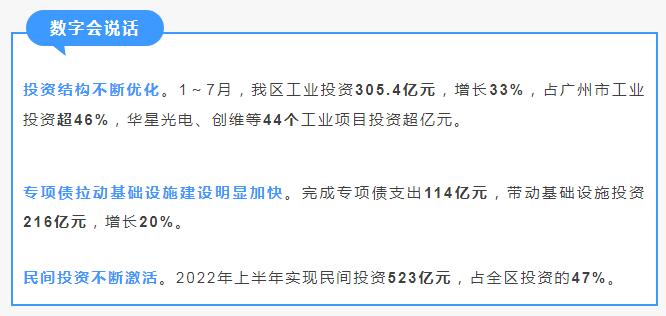 QQ截图20220819143142.jpg
