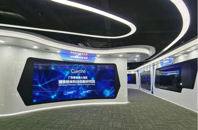 QQ截图20220819143836.jpg