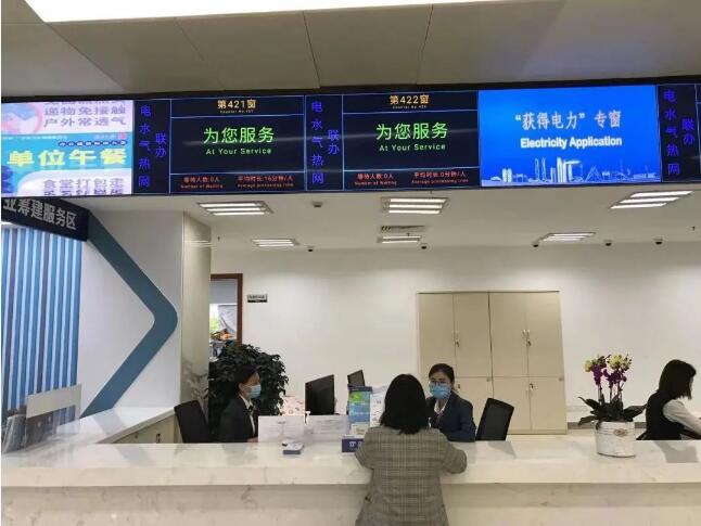 QQ截图20220819144320.jpg