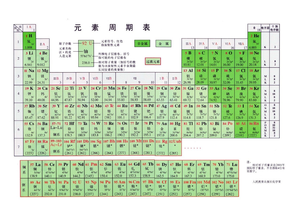 微信图片_20220823150501.jpg