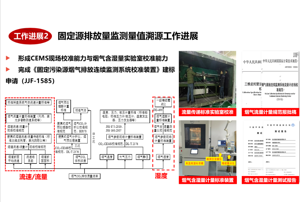 微信图片_20241209141027.png